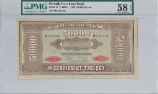 P - 33 1922 50,  000 Marek,  Poland - State Loan Bank,  Pmg 58epq photo
