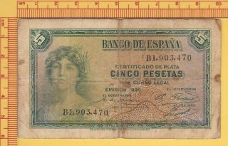 1935 Spain 5 Pesetas Note B1,  903,  470 photo