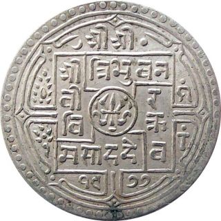Nepal Silver 2 - Mohurs Coin King Tribhuvan Vikram Shah 1920 Ad Km - 695 Au photo