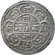 Nepal Silver Mohur Coin King Surendra Vir Vikram 1871 Ad Km - 602 Very Fine Vf Asia photo 1