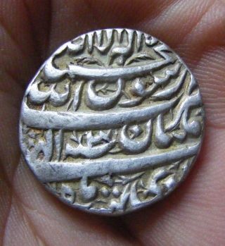 India Mughal Shah Jahan I 1628 - 1658 Silver Rupee Multan Ardibhihisht (taurus) Ry3 photo