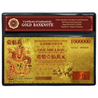 Hong Kong One Million Paper Note Colored Pure Gold Banknote Uncirculated photo