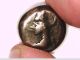 Asia Minor Greece Turkey Persia Achaemenid Empire Darios To Xerxes Siglos Coin Coins: Ancient photo 6