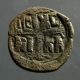 Michael Iv Byzantine Bronze Ae31 Follis_christ Standing Facing Coins: Ancient photo 1