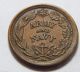1863 Civil War Patriotic Store Card Token - Federal Union Must Be Preserved Exonumia photo 1