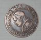 Ancient Coin 10 Cent 2 Soldi Vatican Pio Ix 1866 Italy, San Marino, Vatican photo 1