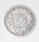 Ancient Coin 25 Cent France Louis Philippe 1845 Silver Europe photo 1
