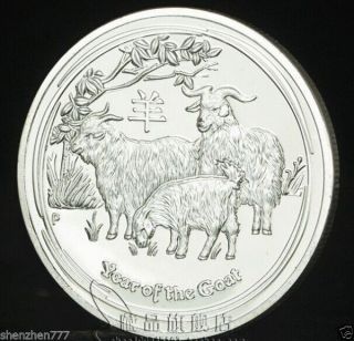 2015 1oz Australian Lunar Year Of The Goat Silver Coin (uncirculated) ``` photo