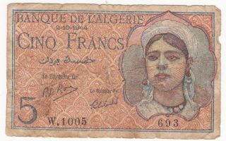 Algeria (french) : 5 Francs,  8 - 2 - 1944,  Wwii,  P - 94a photo