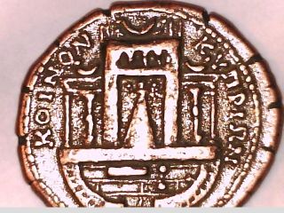 Roman Septemius Severus Koinon Cyprus Temple Aphrodite Paphos Meteorite Coin photo