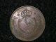 Au/unc 1960 Kingdom Of Jordan 10 Fils Coin Middle East photo 1