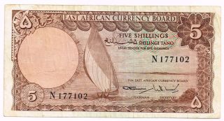 1964 East Africa 5 Shillings Note - P45 photo