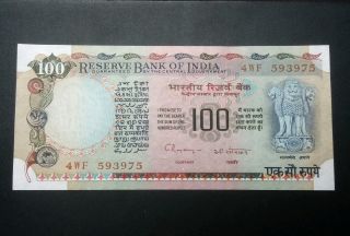 100 Rupee C Rangarajan Agriculture Issue India Paper Money Unc Crisp Note photo