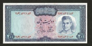 Iran Banknote P - 92c 200 Rials Mohammad Reza Shah1969, photo