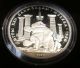 Moscow Olympics: 1979 Proof Struck 150 Roubles Platinum Coin ' Greek Wrestlers ' Russia photo 1