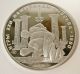 Moscow Olympics: 1979 Proof Struck 150 Roubles Platinum Coin ' Greek Wrestlers ' Russia photo 3