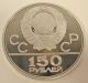 Moscow Olympics: 1979 Proof Struck 150 Roubles Platinum Coin ' Greek Wrestlers ' Russia photo 4