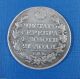Russia 1 Rouble 1820 (СПБ ПД) Rare Silver Alexander I Coin Russia photo 1