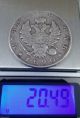 Russia 1 Rouble 1820 (СПБ ПД) Rare Silver Alexander I Coin Russia photo 4