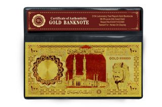 Saudi Arabia 24k Gold Banknote 100 Riyals Paper Replica Bill Certificate photo