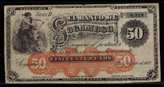 Colombia 50 Pesos Banco De Sogamoso 1882 - - photo