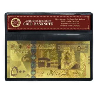 Saudi Arabia 24k Gold Foil Banknote Colored 500 Riyals Paper Note In Sleeve photo
