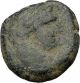 Domitian Herod Agrippa Berenice Judea Capta Caesarea Maritima Roman Coin I46665 Coins: Ancient photo 1