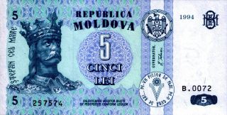 Moldova 5 Lei Banknote / Currency / Bill,  Unc photo