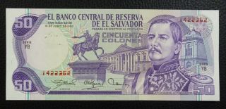 El Salvador Banknote 50 Colones Pick 131b Unc 1980 - Series Yb photo