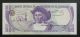 El Salvador Banknote 50 Colones Pick 131b Unc 1980 - Series Yb North & Central America photo 1