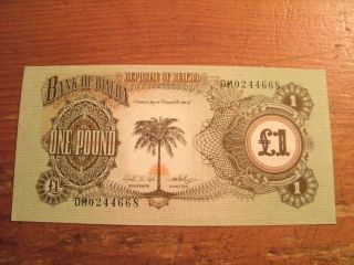One Pound Bank Of Biafra Note photo
