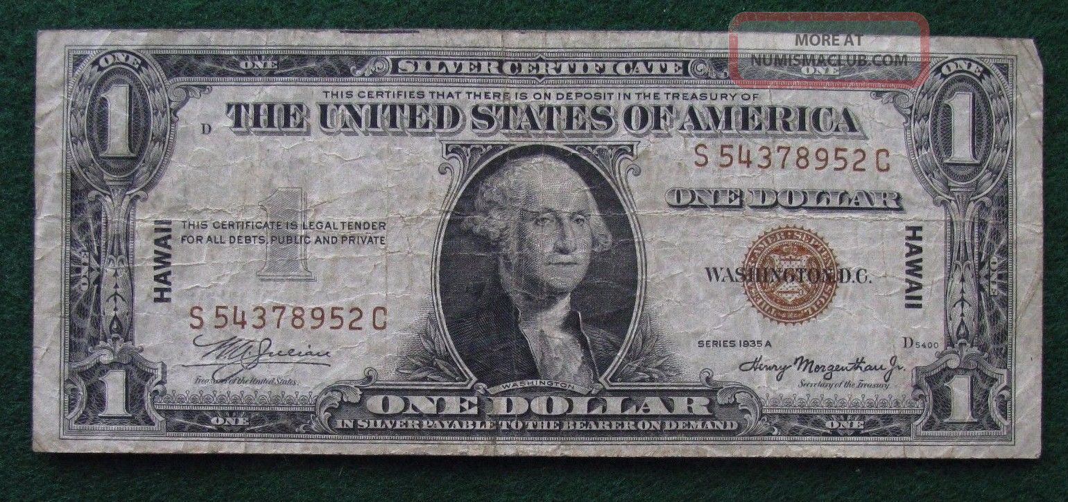 1935 - A $1 Silver Certificate Note/currency - Hawaii Wwii Emergency - Small Size Notes photo