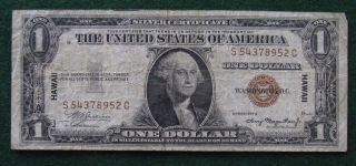1935 - A $1 Silver Certificate Note/currency - Hawaii Wwii Emergency - photo