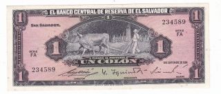 El Salvador Banknote - 1 Colon 1964 Unc photo