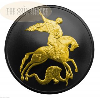 St.  George & Dragon Russia 2015 1 Oz Silver Coin Shades Of Enigma Ruthenium Gold photo