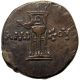 Sbc: Pontos Amisos.  Under Mithradates Vi 125 - 100 Bc.  Sng Stancomb 671. Coins: Ancient photo 1
