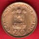 Republic Of India - 1970 - Food For All - 20 Paise - Rare Coin O - 10 Republic photo 1