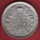 British India - 1942 - One Rupee - Kg Vi - Bombay - Rare Silver Coin O - 17 British photo 1