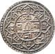 Nepal Silver Mohur Coin King Rana Bahadur Shah 1789 Km - 502.  1 Very Fine Vf Asia photo 1