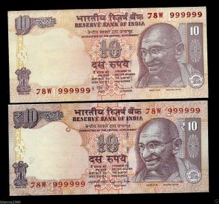 Rs 10/ - India Bank Note Solid Number Twin 78w 999999 X 2 Unc photo