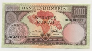 Indonesia 100 Rupiah 1959 Pick 69 Unc Uncirculated Banknote photo
