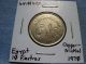 Egypt 10 Piastres Ah1390 1970 Banque Misr 50 Years Km 420 Africa photo 1
