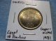 Egypt 10 Piastres Ah1401 1981 Trade Unions 25th Anniversary Km 521 Africa photo 1