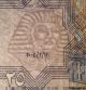 Egypt - 2006 - Last Prefix - Old Wmk - (25 Pt - P - 57 - Sign 21b - Okda) Aunc Africa photo 1