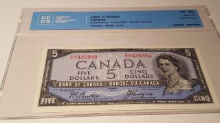 1954 Bank Of Canada Devil ' S Face Bc - 31b Beattie Coyne Vf - 35 photo