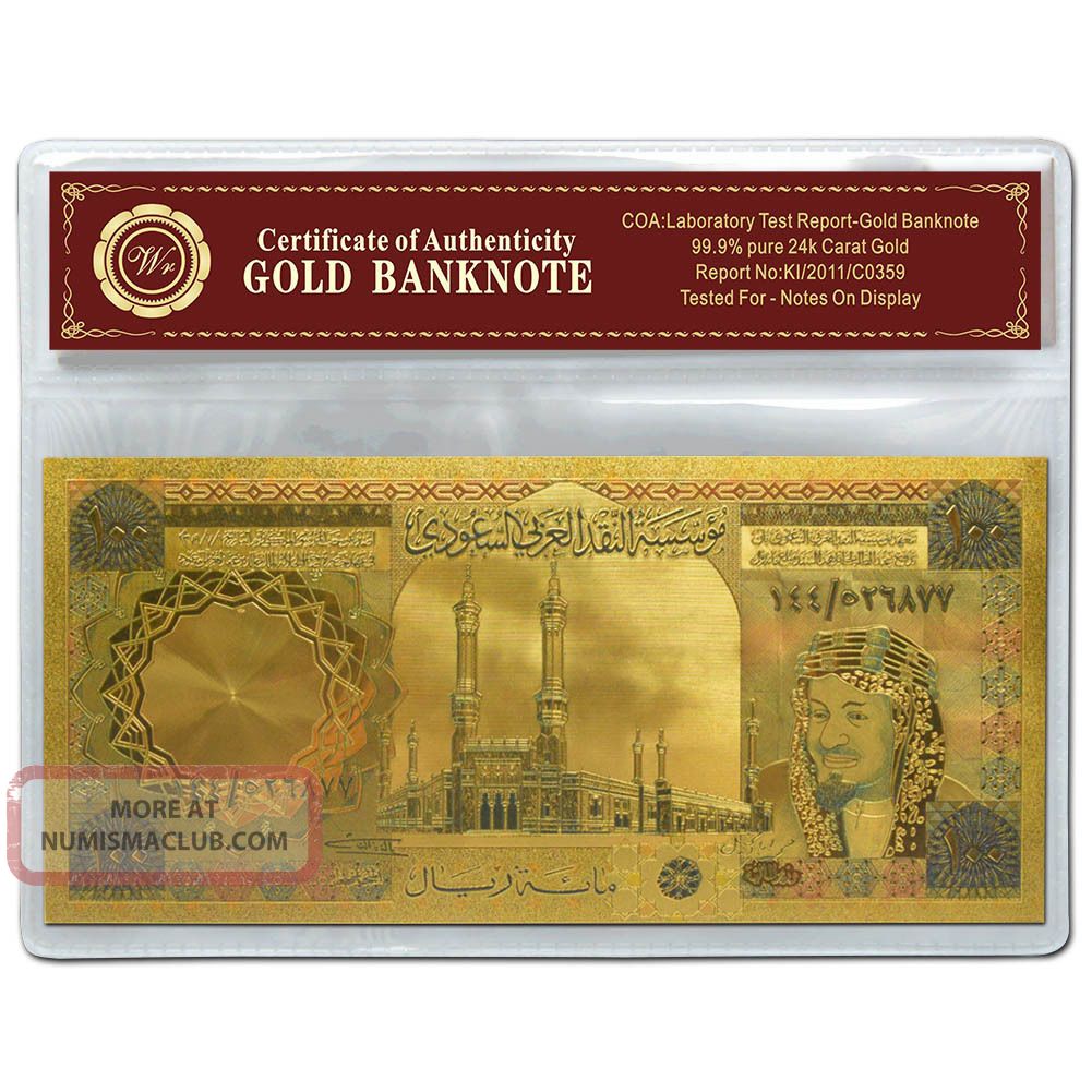 Saudi Arabia Gold Banknote Colorful 100 Riyals Note 24k Pure Gold Plated Unique Middle East photo