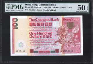 1980 Hong Kong Chartered Bank $100 Banknote Warrior ' S Head Pmg 50 Epq Aunc photo
