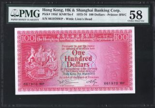 1975 Hong Kong & Shanghai Bank Hsbc $100 Banknote Lion ' S Head Pmg 58 Aunc photo