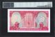 1975 Hong Kong & Shanghai Bank Hsbc $100 Banknote Lion ' S Head Pmg 58 Aunc Asia photo 1