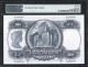 1968 Hong Kong & Shanghai Bank Hsbc $500 Large Banknote Pmg 58 Epq Asia photo 1
